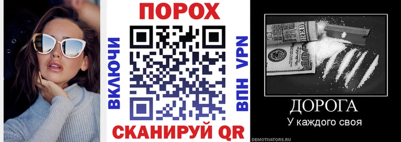 Амфетамин Premium ссылка на мегу ссылка Сретенск купить наркотик