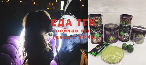 МДПВ Сосновка