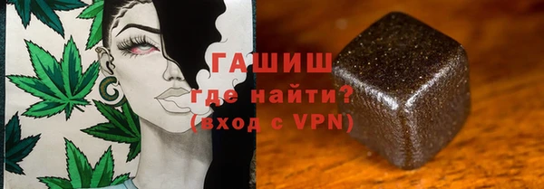 первитин Сосновоборск