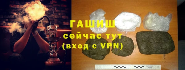 МДПВ Сосновка