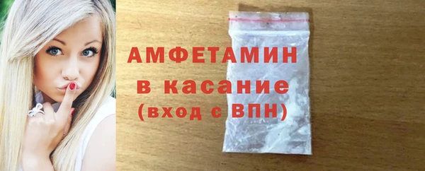 МДПВ Сосновка