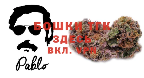 наркотики Сосновый Бор