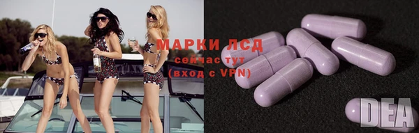 МДПВ Сосновка