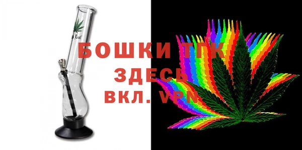 наркотики Сосновый Бор