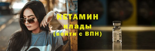 МДПВ Сосновка