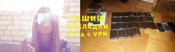 МДПВ Сосновка