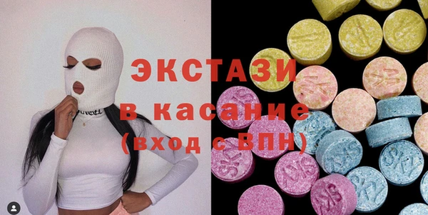 наркотики Сосновый Бор