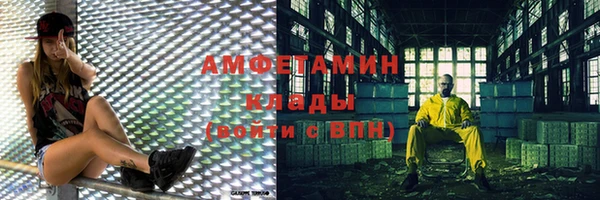 МДПВ Сосновка