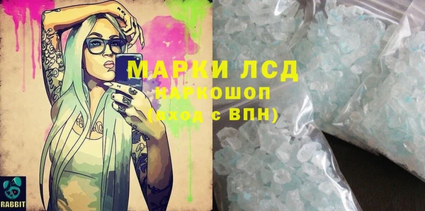 МДПВ Сосновка