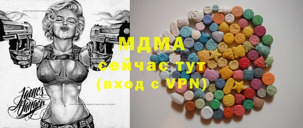 МДПВ Сосновка