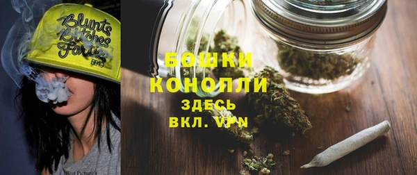 первитин Сосновоборск