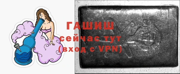 дмт Заволжье