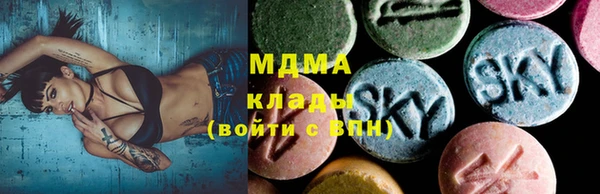 МДПВ Сосновка