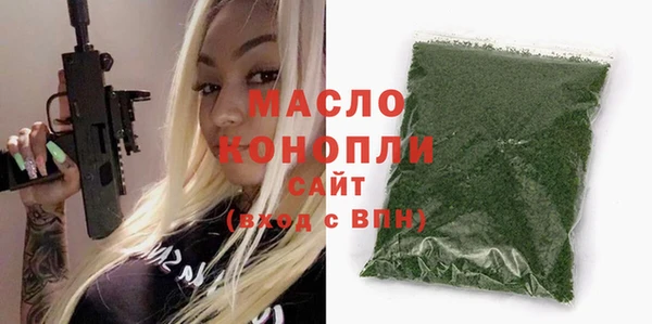 МДПВ Сосновка