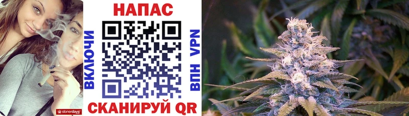 МАРИХУАНА индика  где найти наркотики  Сретенск 